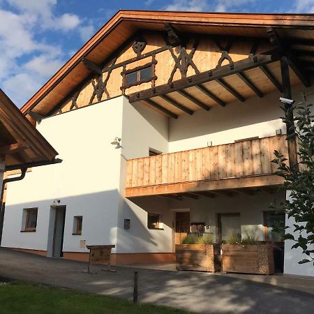 Schusterbrand Appartements Absam Екстер'єр фото